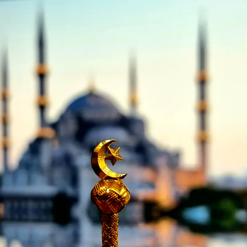 Hilal İmame